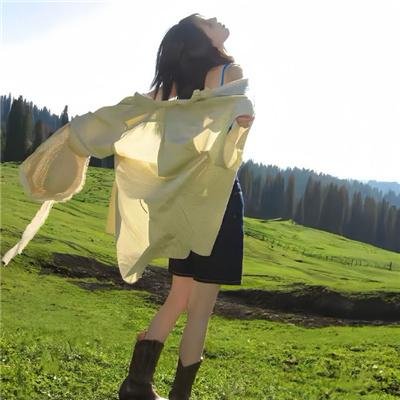 幽灵追踪